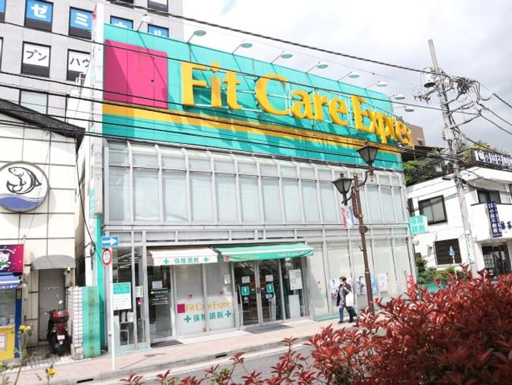 ヒルズ東寺尾の周辺