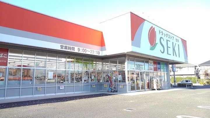 埼玉県久喜市久喜東5(アパート)の賃貸物件の周辺
