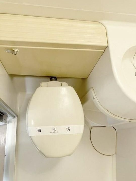 ハイネス菅谷の内装