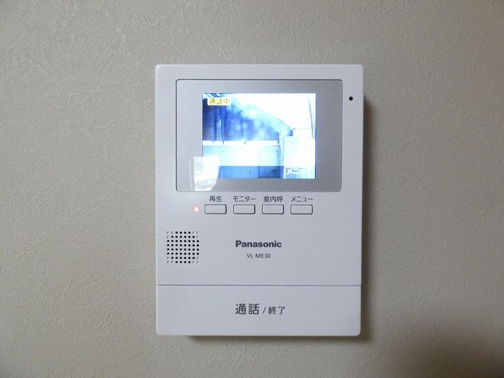 メゾン今村の内装