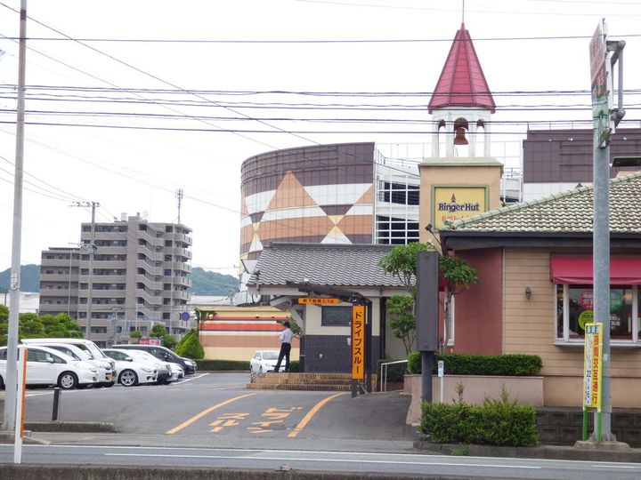 メゾン今村の周辺