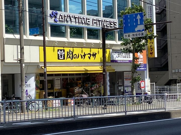 東京都杉並区堀ノ内1(マンション)の賃貸物件の周辺