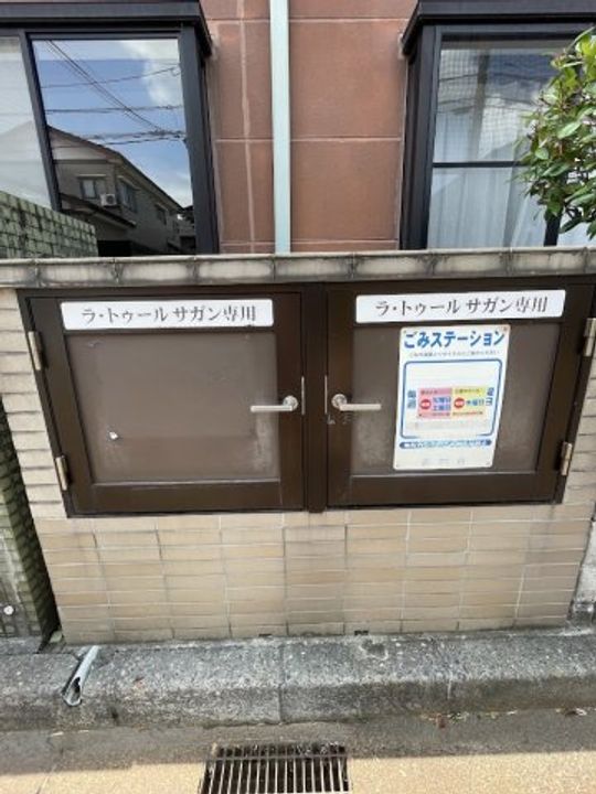 ラ・トゥールサガン B棟の地図