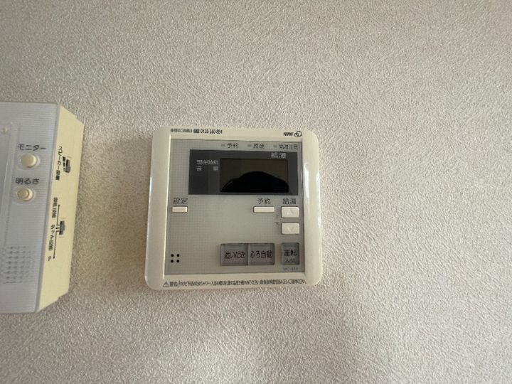 岡山県倉敷市上東(アパート)の賃貸物件の内装