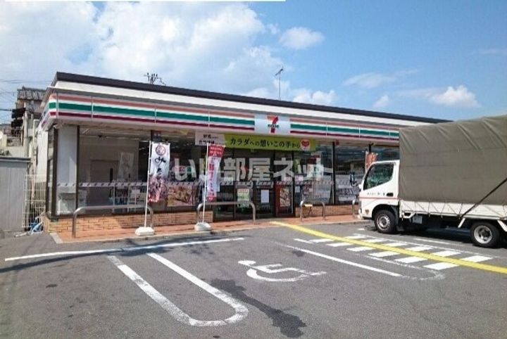 大阪府枚方市楠葉朝日1(アパート)の賃貸物件の周辺