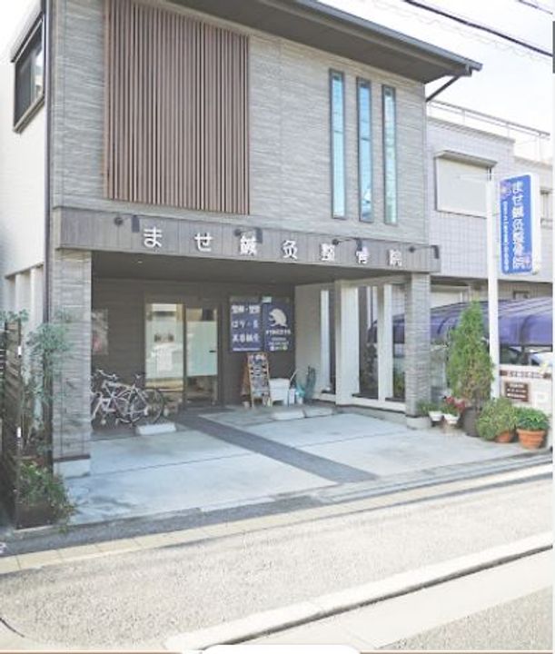 セレーン城跡の周辺