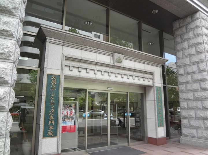 シャトーニシムラの周辺