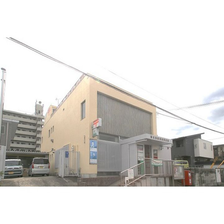 UR西大和星和台の周辺