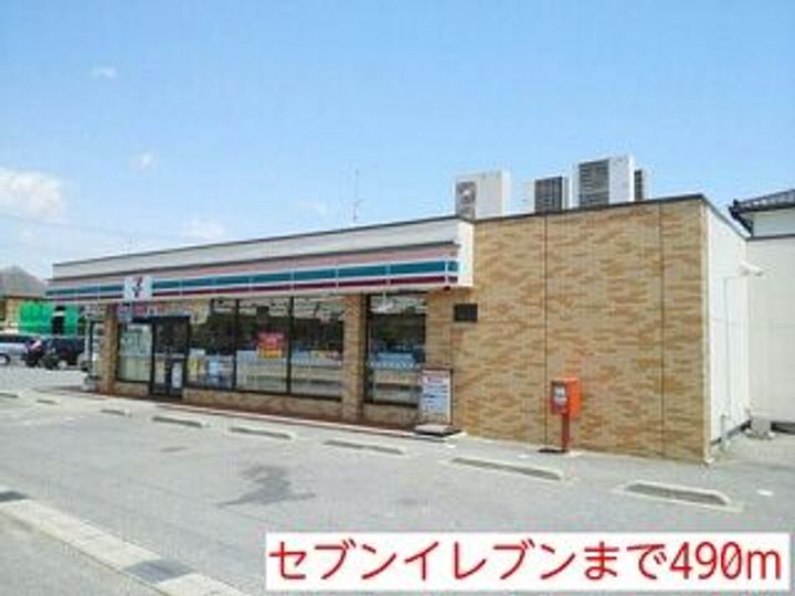 福島県いわき市平沼ノ内諏訪原1(アパート)の賃貸物件の周辺