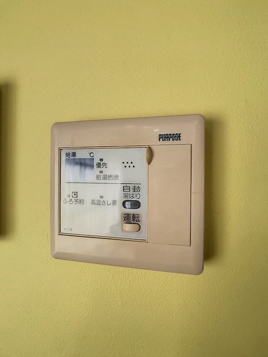 パストラーレのその他画像