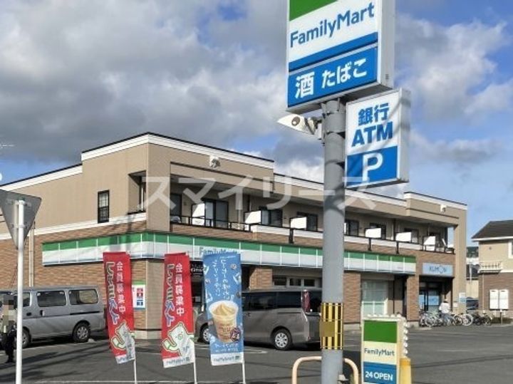 千葉県柏市船戸1(アパート)の賃貸物件の周辺