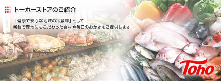 ジーメゾン明石魚住ウエストの周辺