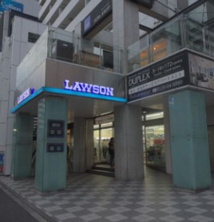 東京都港区六本木3(マンション)の賃貸物件の周辺