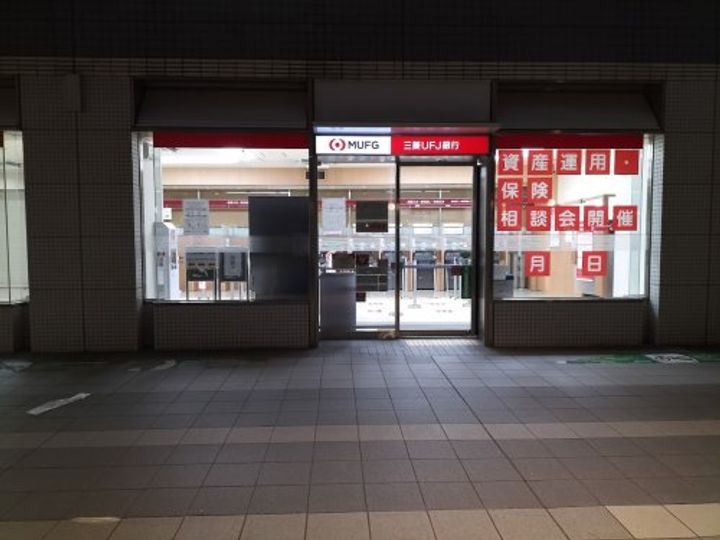 エクセレント伊丹の周辺