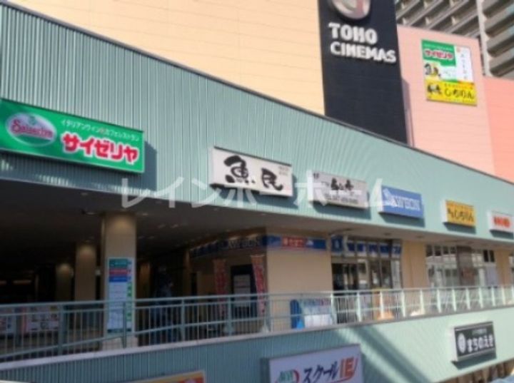 千葉県八千代市八千代台北6(アパート)の賃貸物件の周辺