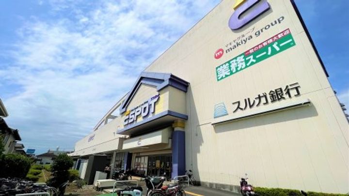 静岡県沼津市北高島町(一戸建)の賃貸物件の周辺