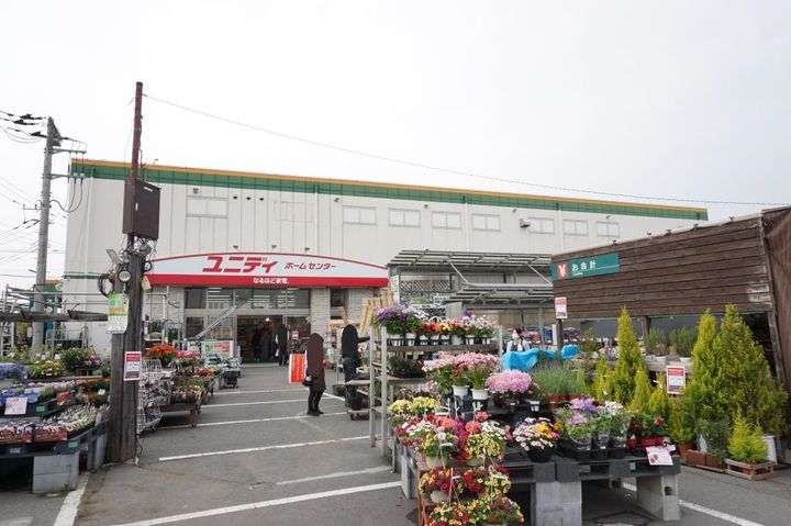 大栄ストアーの周辺