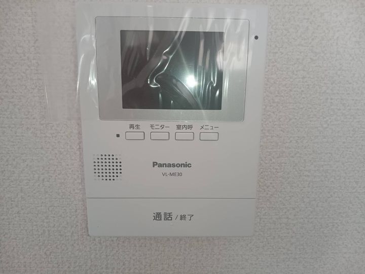 ソフィアMの内装