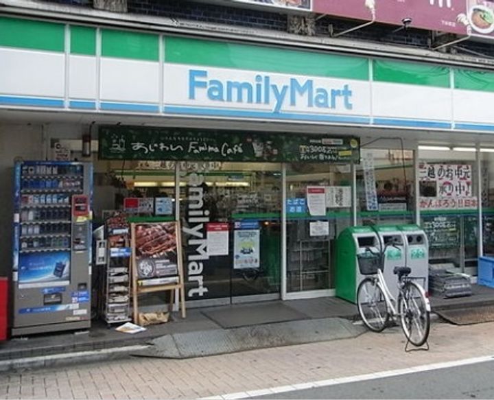 東京都杉並区高円寺北3(マンション)の賃貸物件の周辺