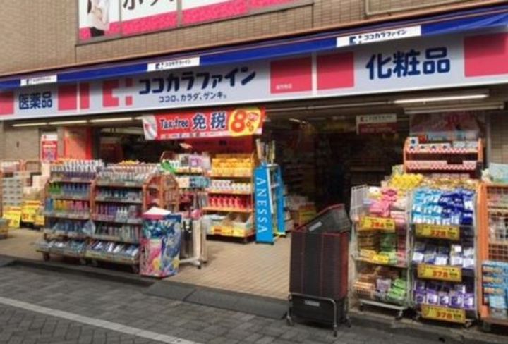 東京都杉並区高円寺北3(マンション)の賃貸物件の周辺