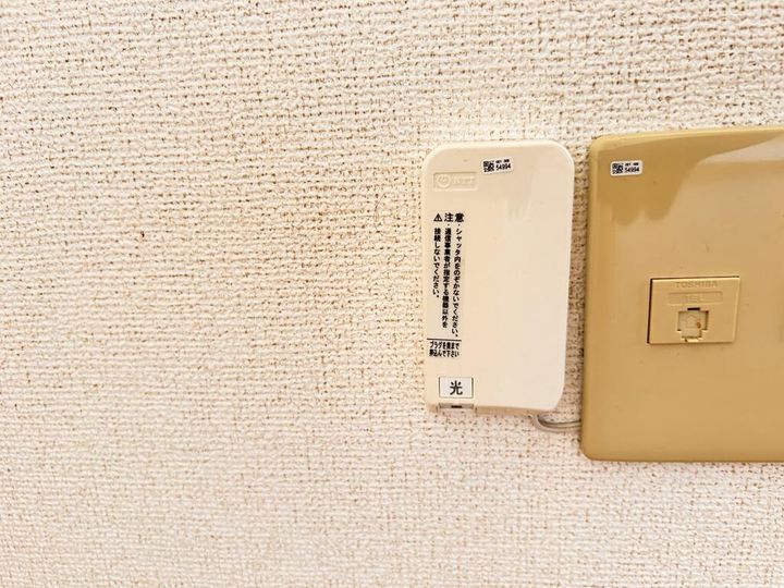 広島県東広島市黒瀬町菅田(アパート)の賃貸物件のその他画像