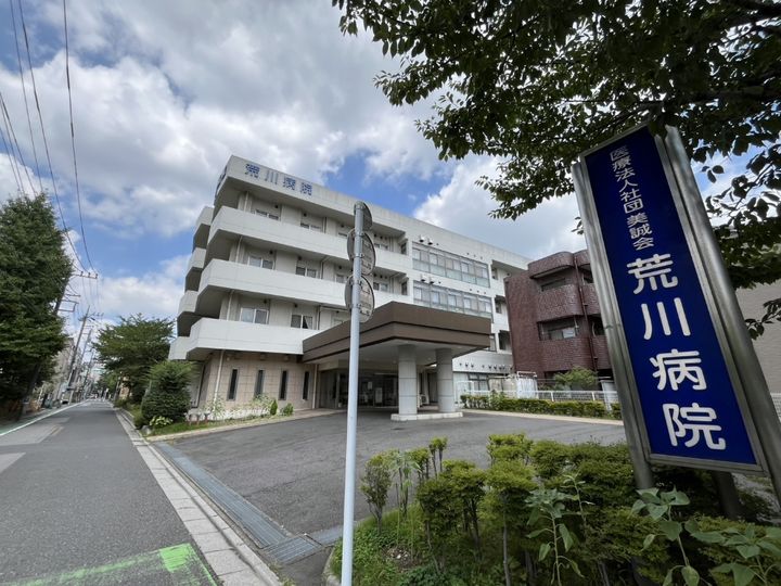 Glicina千住大橋の周辺