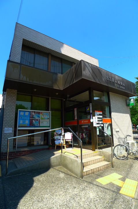 Marche I (マルシェアイ)の周辺