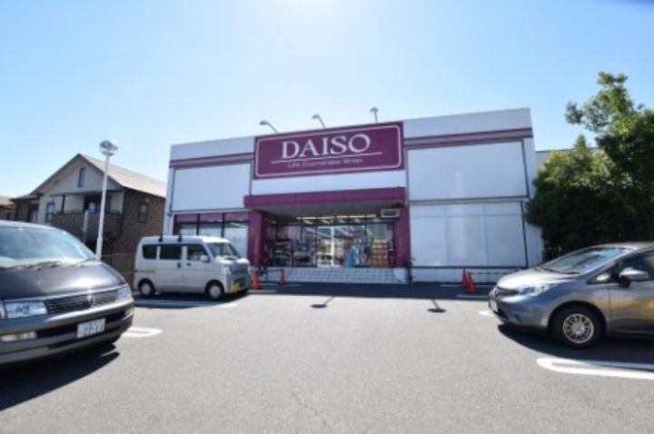 メゾンなか2の周辺