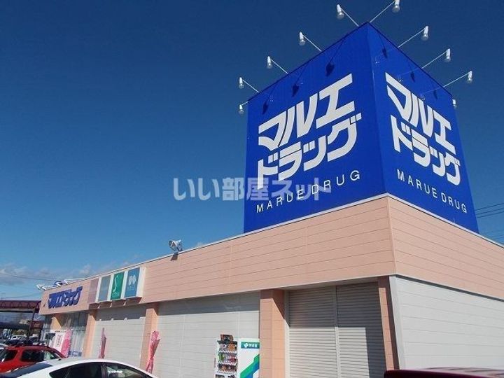 群馬県北群馬郡吉岡町大字漆原(アパート)の賃貸物件の周辺