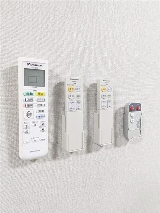 東京都北区昭和町2の賃貸マンションの内装
