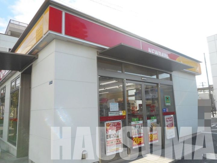 東京都北区昭和町2の賃貸マンションの周辺