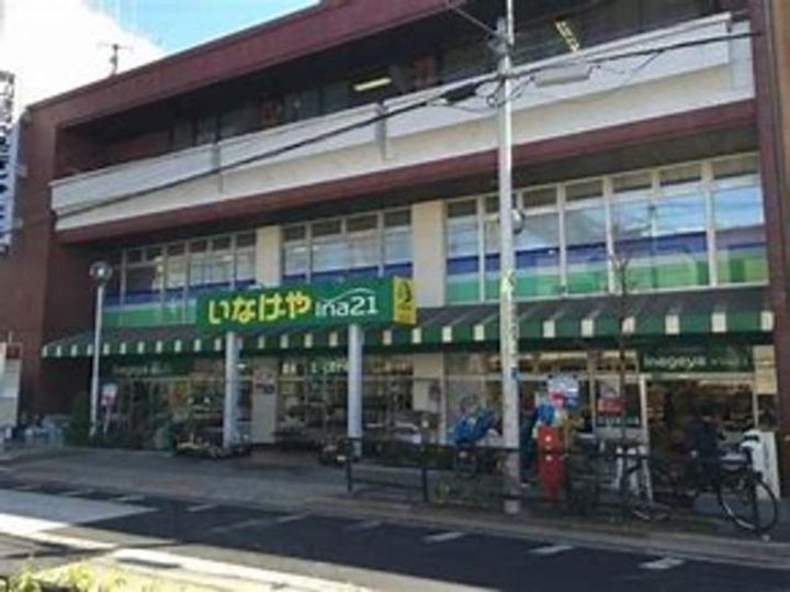 東京都練馬区中村南2(マンション)の賃貸物件の周辺