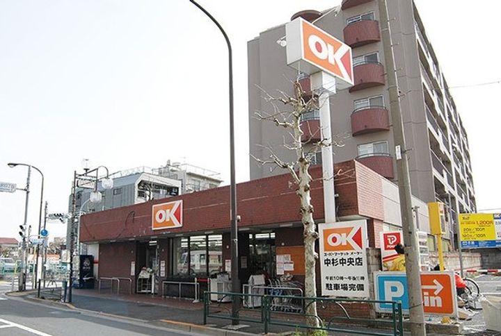 東京都練馬区中村南2(マンション)の賃貸物件の周辺