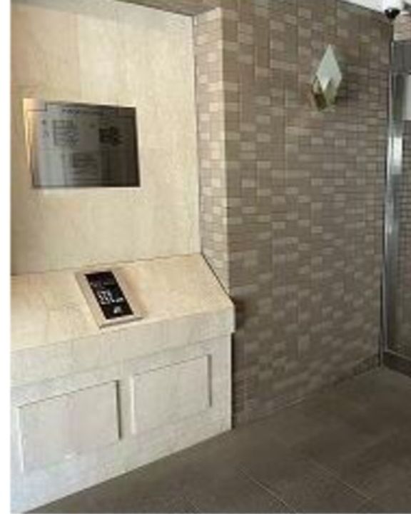 藤和シティホームズ湘南町屋の内装