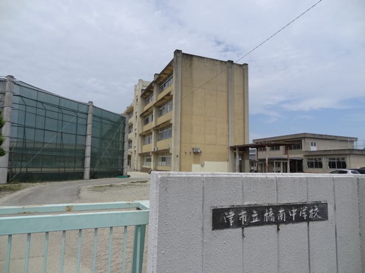 サニーハイツSEINAI I・IIの周辺