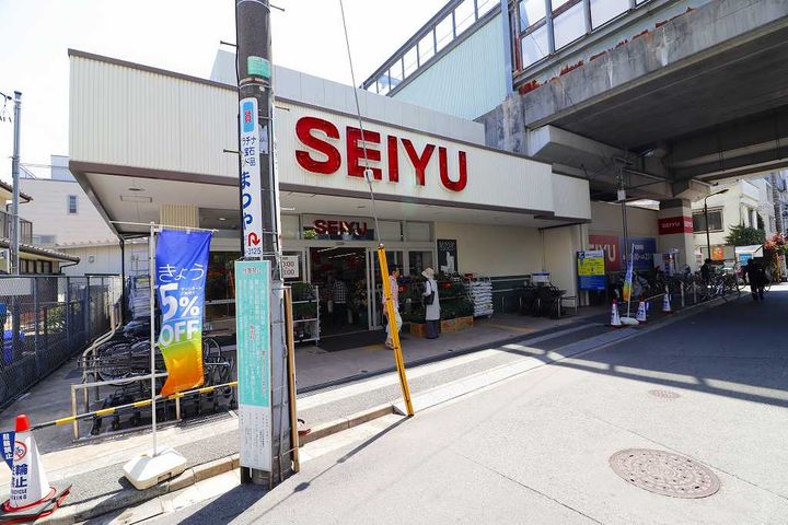 東京都練馬区桜台1(マンション)の賃貸物件の周辺