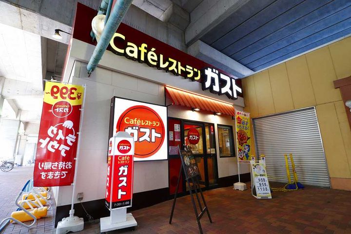 東京都練馬区桜台1(マンション)の賃貸物件の周辺