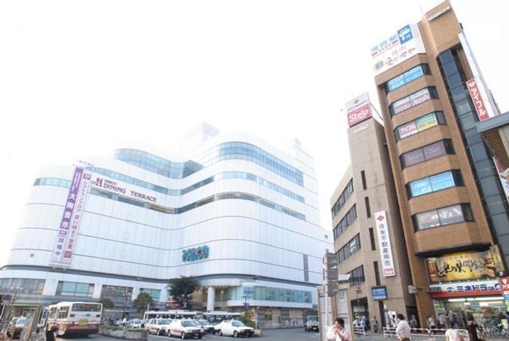 三ツ木富士見町マンションの周辺