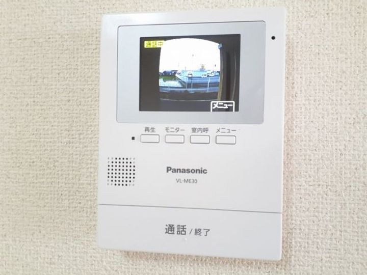 フィオーレ・アロッジオIの内装