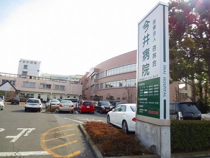 フィオーレ・アロッジオIの周辺