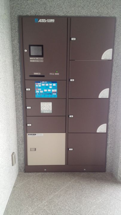 山形県山形市桜町(マンション)の賃貸物件の周辺