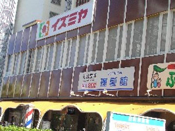 大阪府大阪市平野区平野宮町1(マンション)の賃貸物件の周辺