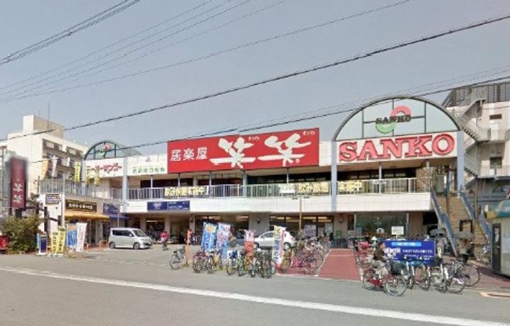 大阪府大阪市平野区平野宮町1(マンション)の賃貸物件の周辺