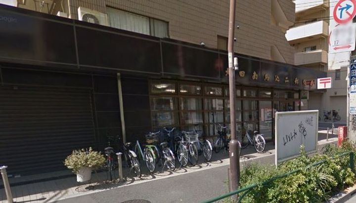 東京都大田区南馬込3(アパート)の賃貸物件の周辺