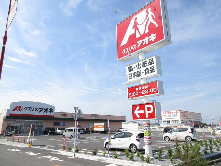 サンヴェールの周辺