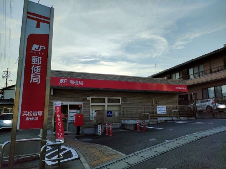 シャトレ富塚の周辺