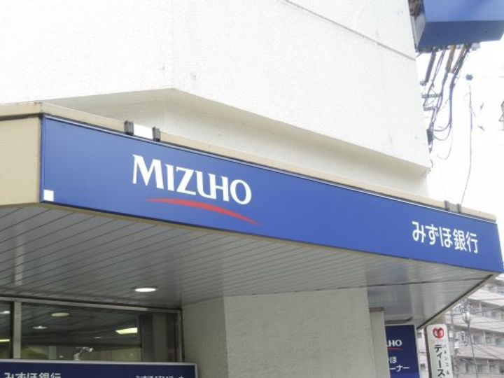 東京都練馬区桜台4(マンション)の賃貸物件の周辺