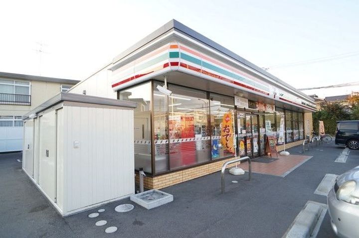 プリリアントハイツの周辺