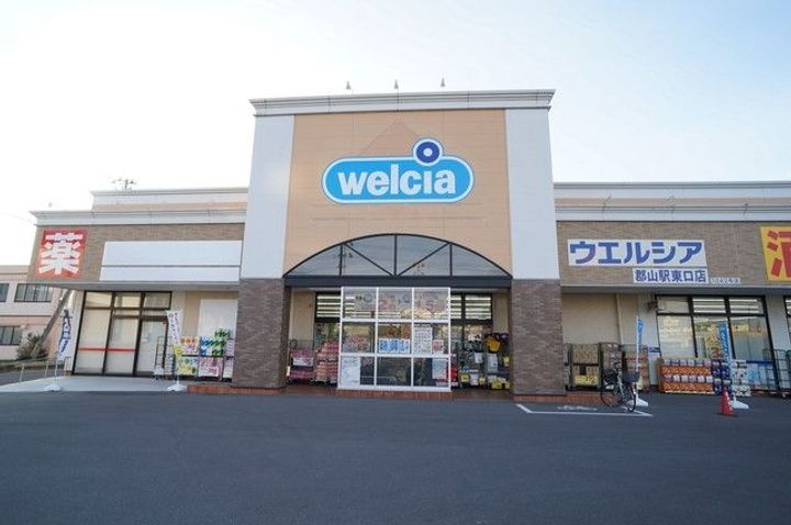 プリリアントハイツの周辺