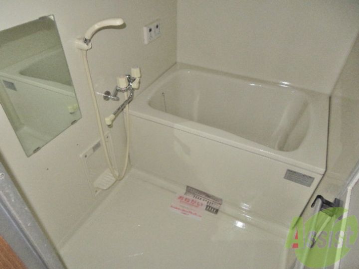 ウェストプレイスの風呂